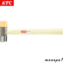 【ポイント2倍 5/30限定】 KTC 京都機械工具 コンビハンマ UD6-10