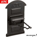 KTC 京都機械工具 マグネットT形レンチホルダー YKHD5TM 送料無料
