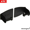 KTC 京都機械工具 マグネットペーパーホルダー YKHDRPM 送料無料