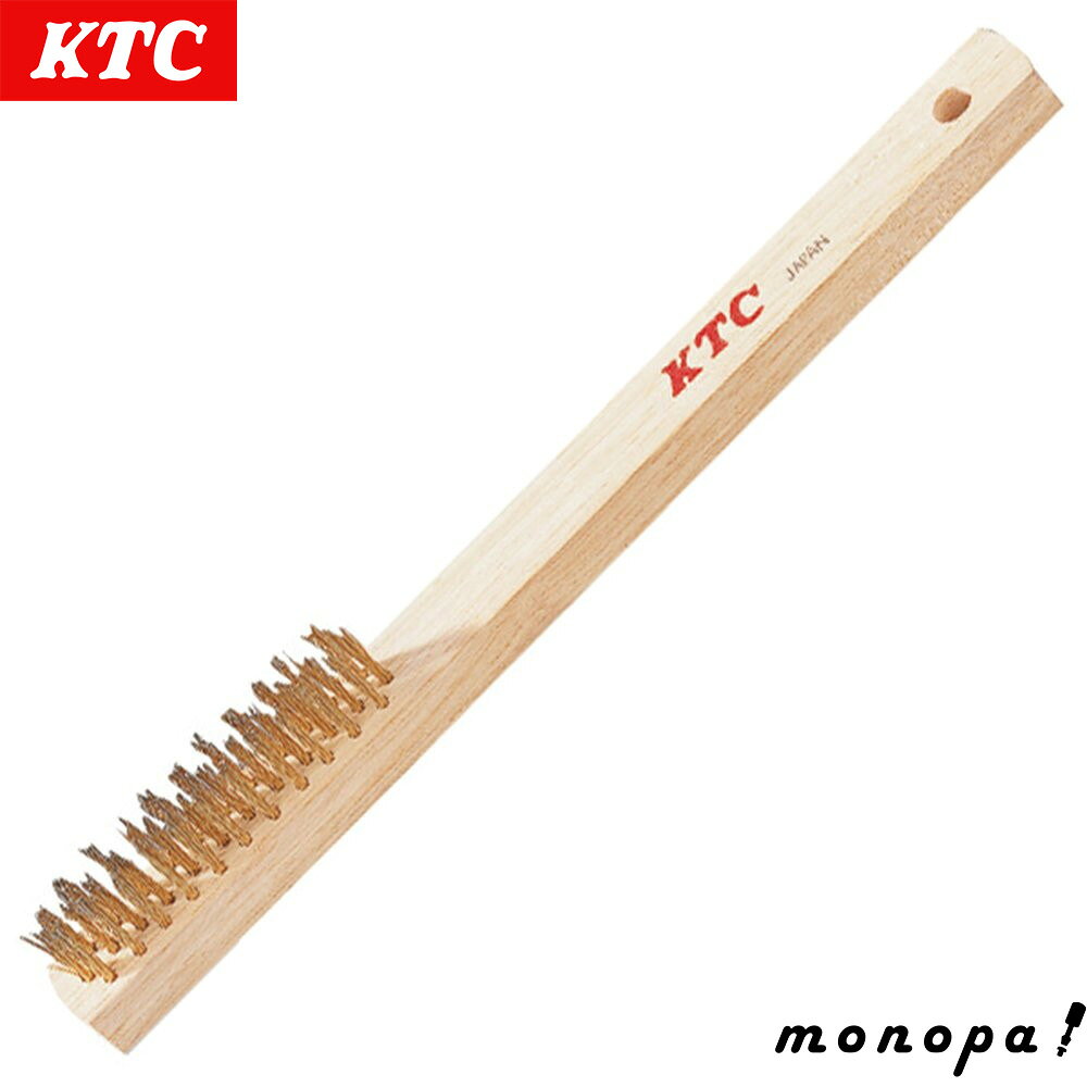 KTC 京都機械工具 三行ワイヤブラシ YTBR-112