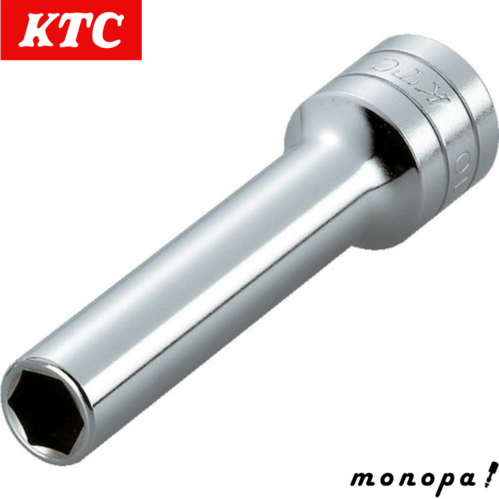 KTC 京都機械工具 12.7sq.ディープソケット六角 B4L-24