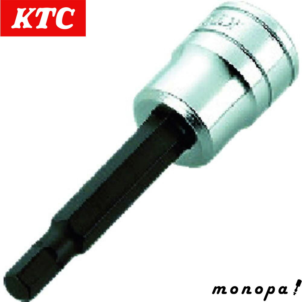 KTC 京都機械工具 6.3mm 1/4インチ ヘキサゴン ビットソケット 7/32インチ BT2732