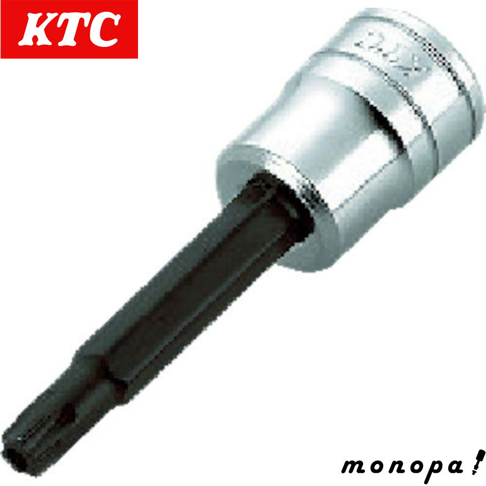 KTC 京都機械工具 6.3mm 1/4インチ T型 いじり止め トルクス ビットソケット T9 BT2T9H