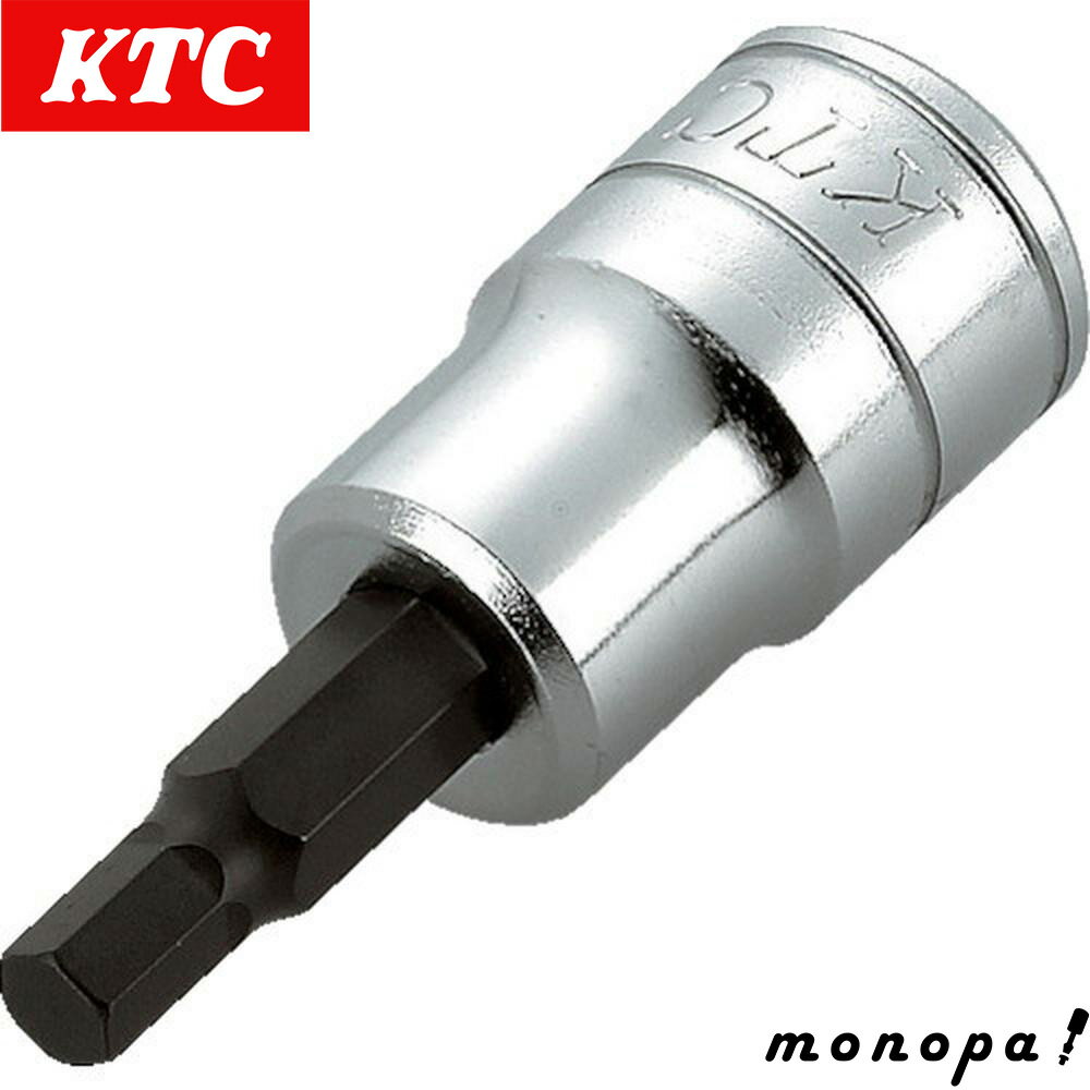 KTC 京都機械工具 9.5mm 3/8インチ ショートヘキサゴン ビットソケット 12mm BT312S