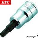 【ポイント3倍 7/13~15】 KTC 京都機械工具 9.5mm 3/8インチ ショートヘキサゴン ビットソケット 1/8インチ BT318S
