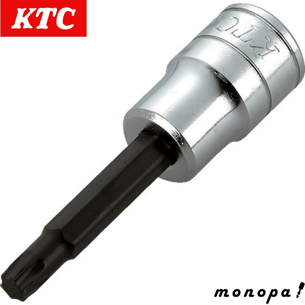 KTC 京都機械工具 9.5mm 3/8インチ T型 トルクス ビットソケット T45 BT3T45