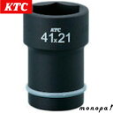 【3%OFFクーポン配布 7/13~15】 KTC 京都機械工具 インパクトレンチ用ホイールナットコンビソケット 【25.4sq】 薄肉 ABP8-3517TP