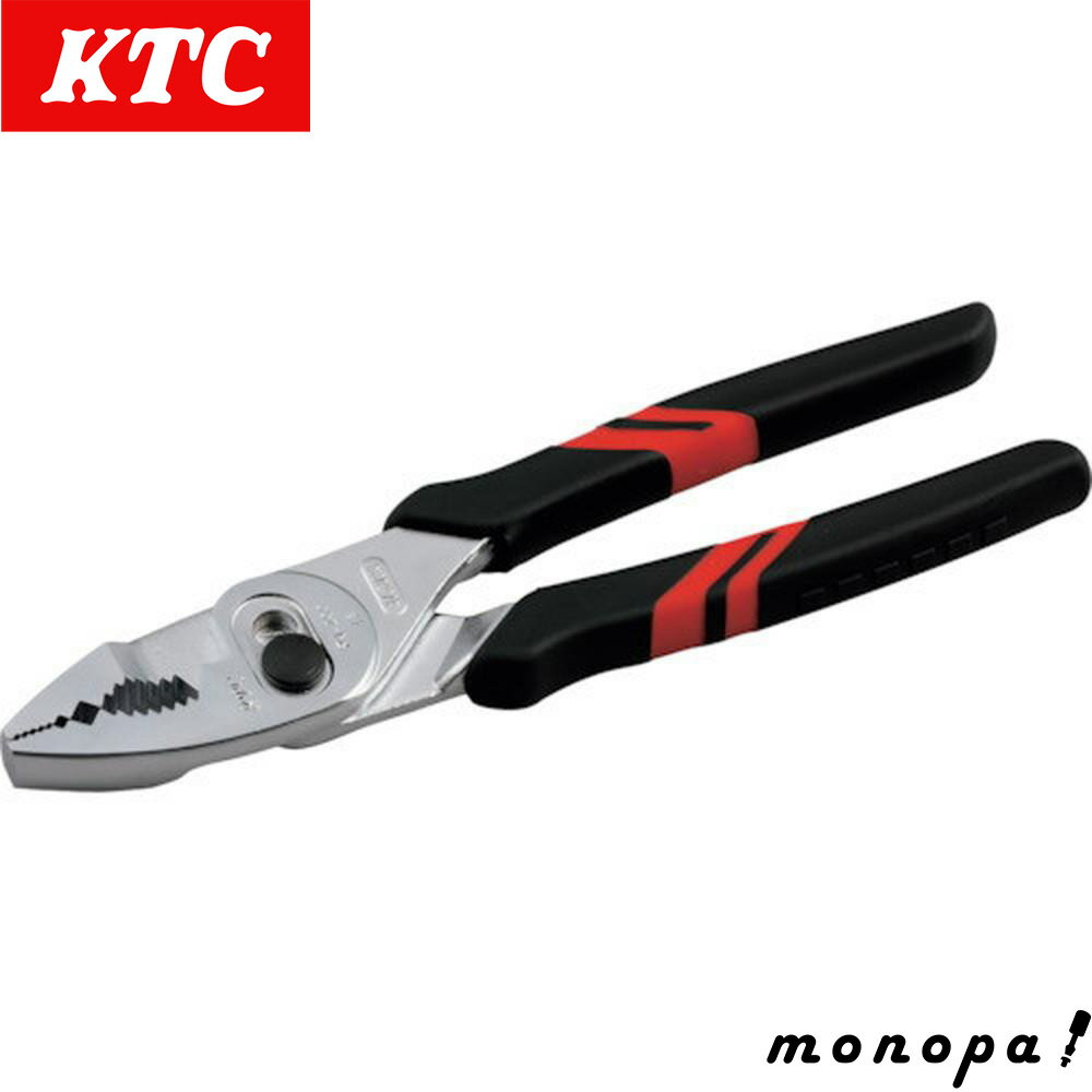 【ポイント3倍 11/18~11/27】 KTC 京都機械工具 コンビネーションプライヤー ソフトグリップ付 150mm PJ-150 送料無料