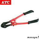 【ポイント2倍 7/17限定】 KTC 京都機械工具 ボルトクリッパー BP7-750