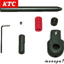 KTC 京都機械工具 19.0mm 3/4インチ 超ロングスピンナハンドルドライブセット BS6K