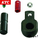 KTC 京都機械工具 12.7超ロングスピンナーハンドルリペアキット BS4-780-K BS4-780-K