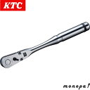 京都機械工具KTCネプロス9.5sq.フレックスラチェットハンドル NBR390AF