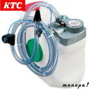 KTC 京都機械工具 クーラントチャージャー AE401