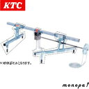 【5%OFFクーポン配布 7/13~15】 KTC 京都機械工具 エンジンメカハンガオプションキット旧モデル対応キット AE901K