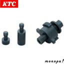 【抽選で最大100%ポイントバック 9/3エントリー開始】 KTC 京都機械工具 クランクプーリープラー AE702