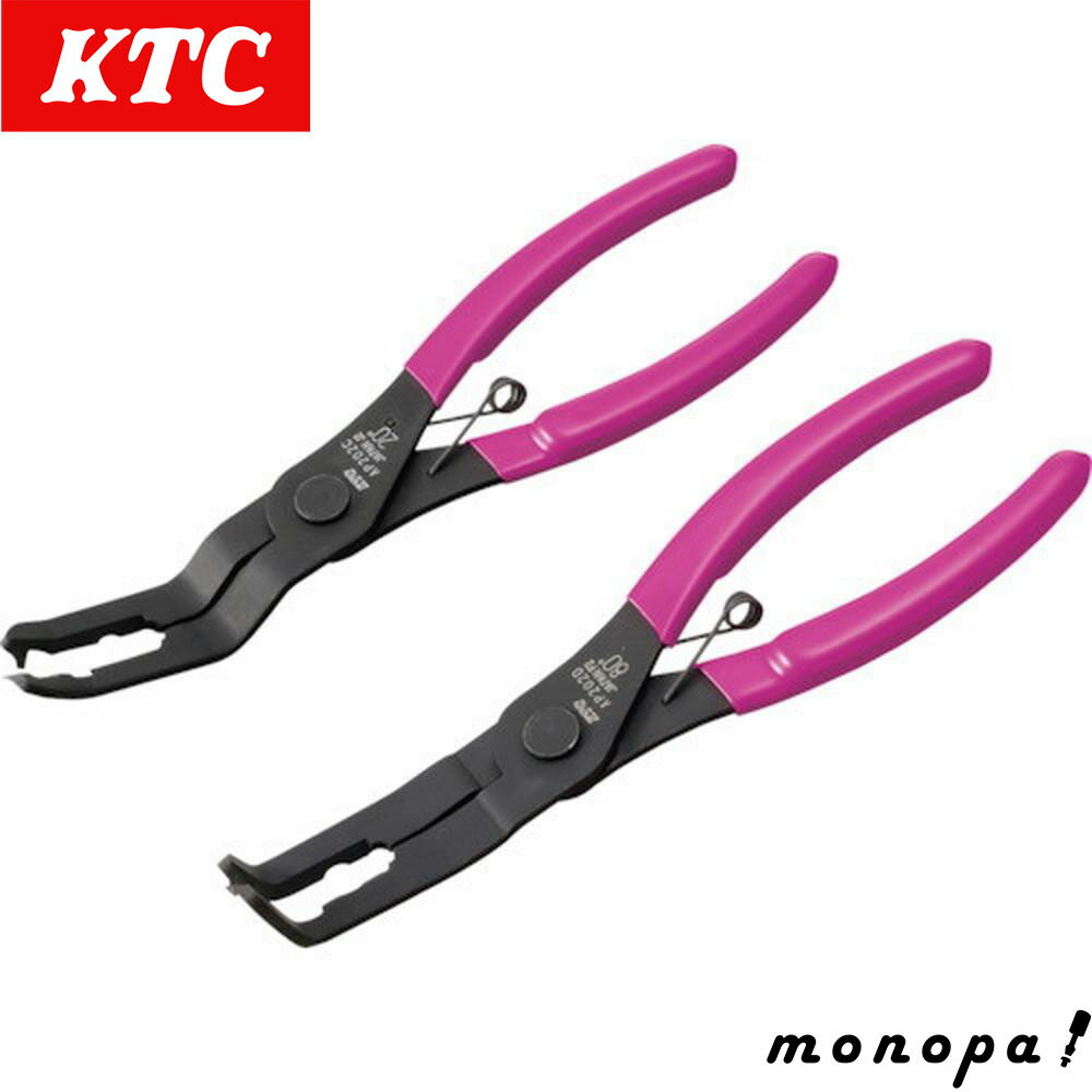 KTC ���Ե������� ����åץ����ץġ��륻�å� ATP2022A