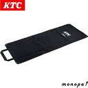【ポイント2倍 7/17限定】 KTC 京都機械工具 ワークシート 屋外整備作業・防水・防汚 AYSH-1