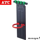 KTC 京都機械工具 マグネットインパクトレンチホルダー YKHD-01 送料無料