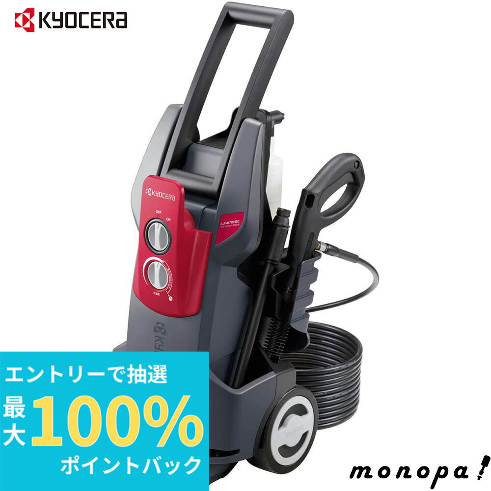 楽天市場】ajp4170の通販 楽天市場】ajp4170の通販