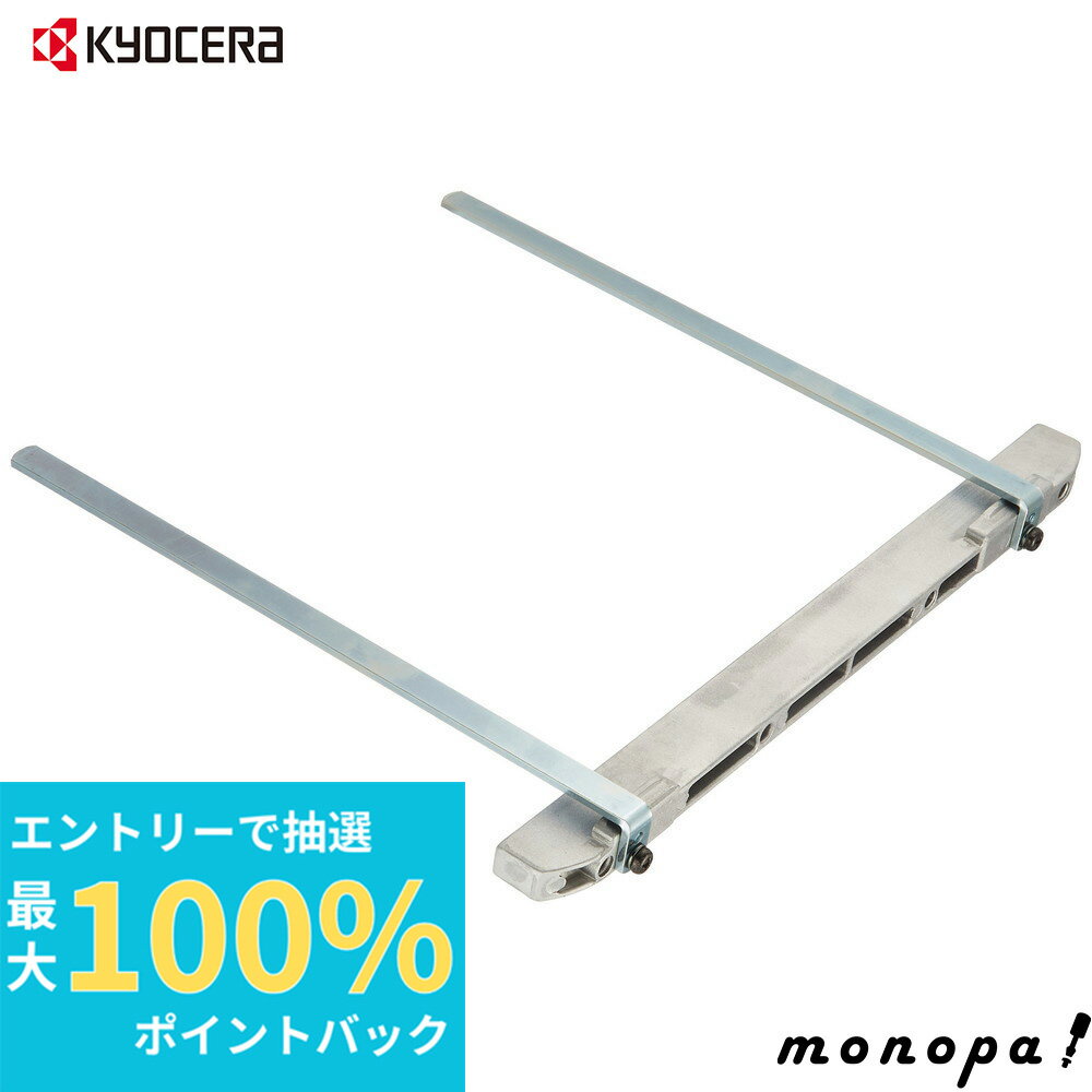 100%ݥȥХå ȥ꡼  Kyocera 硼 ʿ구Ω ݥΥ W-655D~663ED 6076191