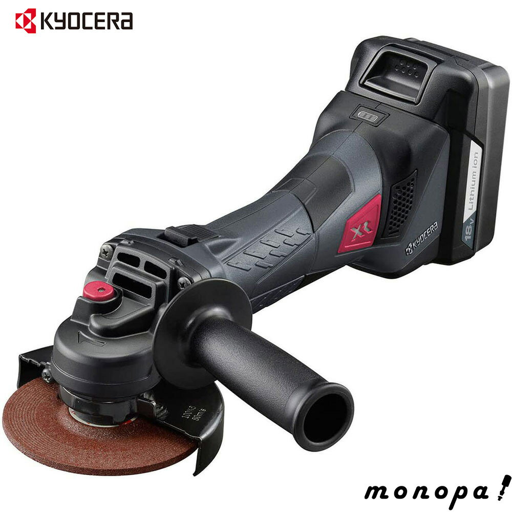 京セラ Kyocera リョービ プロ用 充電式ディスクグラインダー DG11XR 627850A ブラック