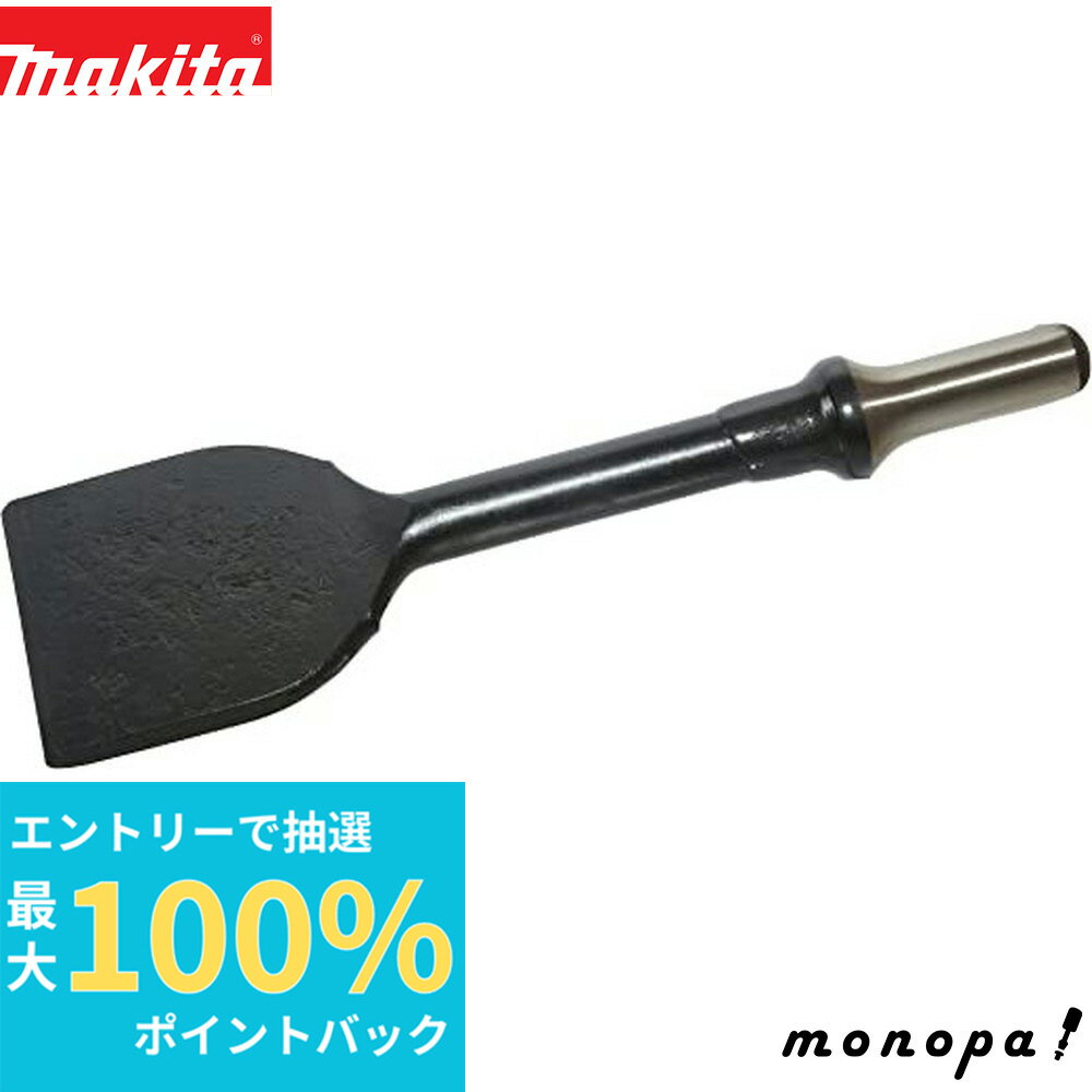 100%ݥȥХå ȥ꡼ ޥ Makita ϥ 󥰥60 A-46763