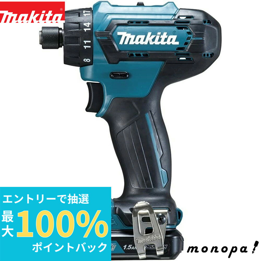 楽天市場】マキタ df033dshsの通販 楽天市場】マキタ df033dshsの通販