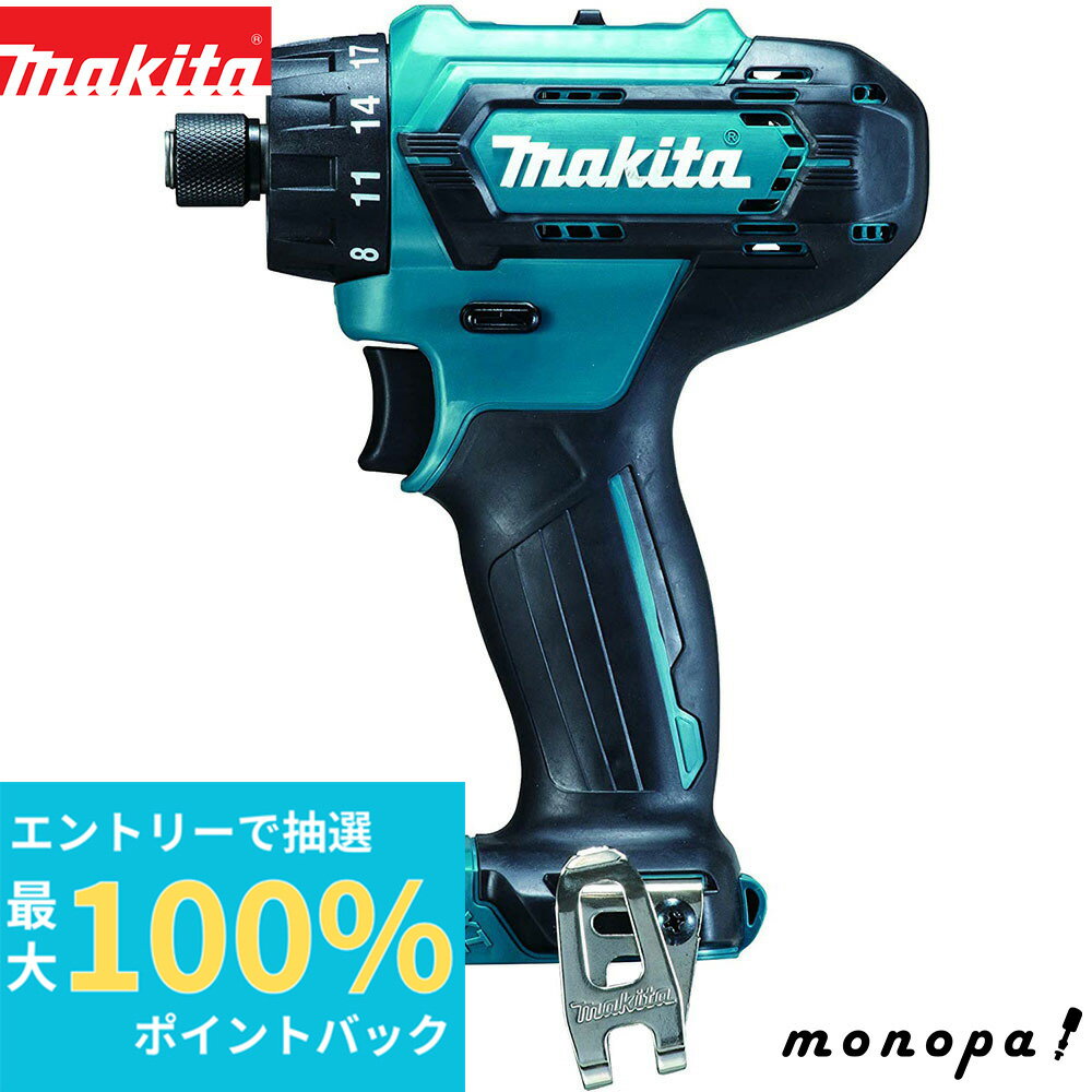 楽天市場】電動ドライバー マキタ df031dの通販