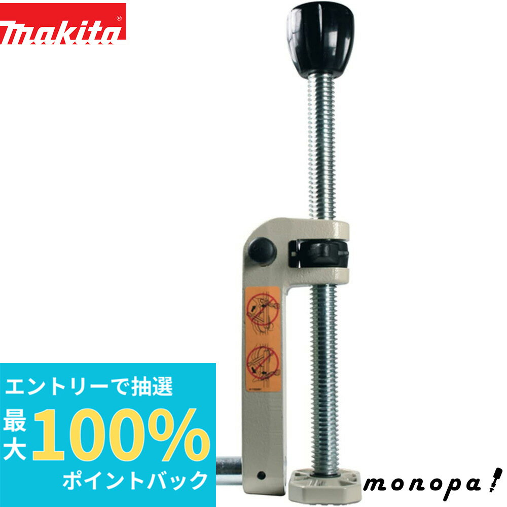 100%ݥȥХå ȥ꡼ ޥ Makita Хå֥ 褳 122470-4