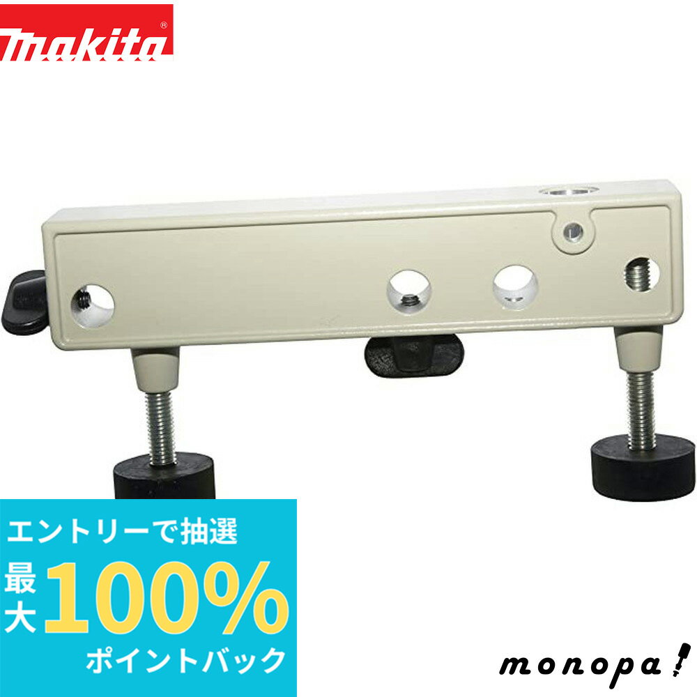 100%ݥȥХå ȥ꡼ ޥ Makita ۥå֥ 122525-5