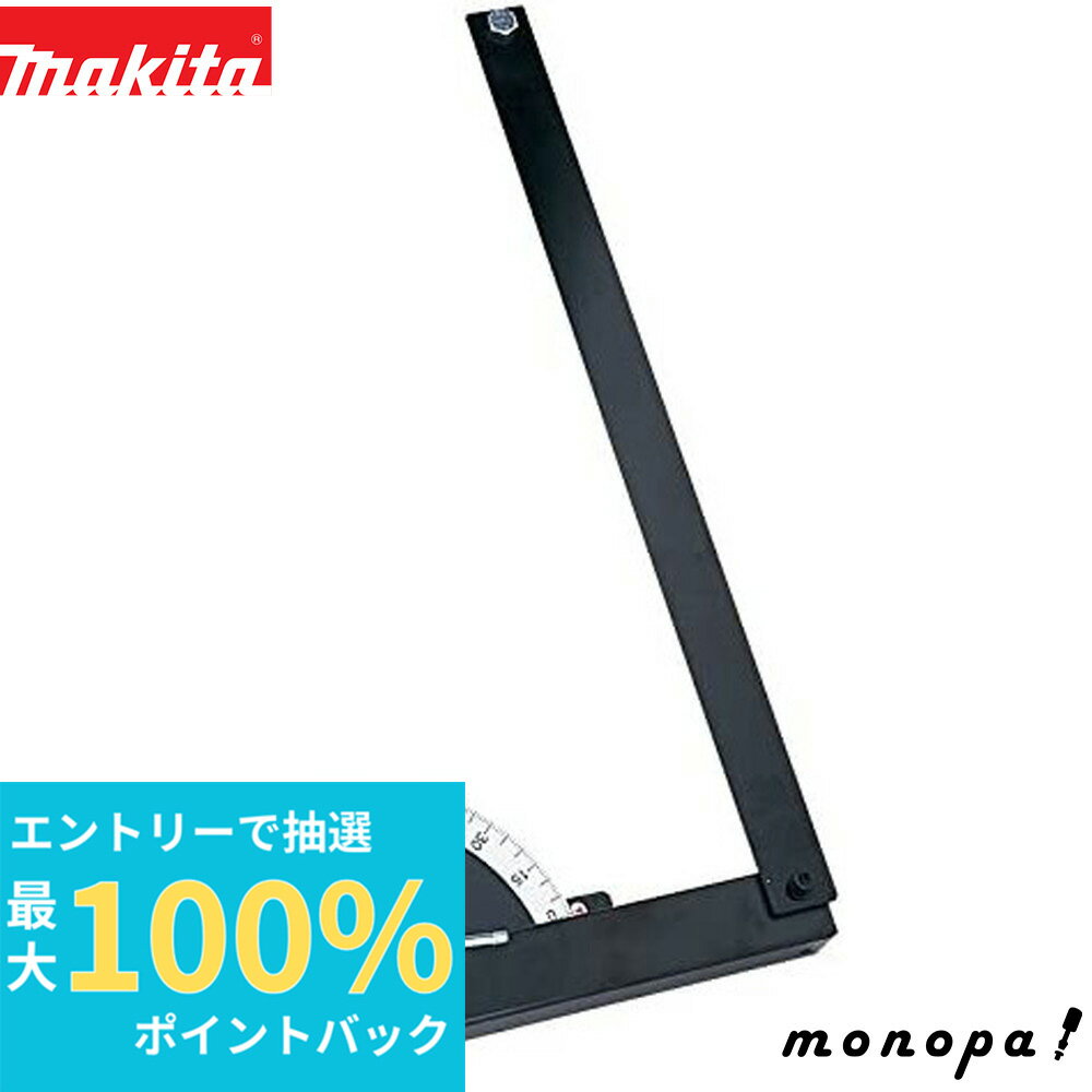 100%ݥȥХå ȥ꡼ ޥ Makita 구 13010304
