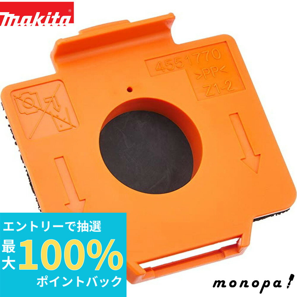 Ǻ100%ݥȥХå ȥ꡼ ޥ Makita Х֥ơץ꡼ CL282FDɥ쥹꡼ʡ 140K08-9 ߥȥåѡ ż ꡼ ݥ   ɥ쥹 ݽ ̩