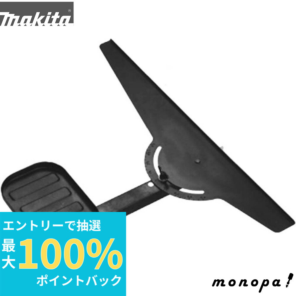 100%ݥȥХå ȥ꡼ ޥ Makita 구å֥ 192318-4