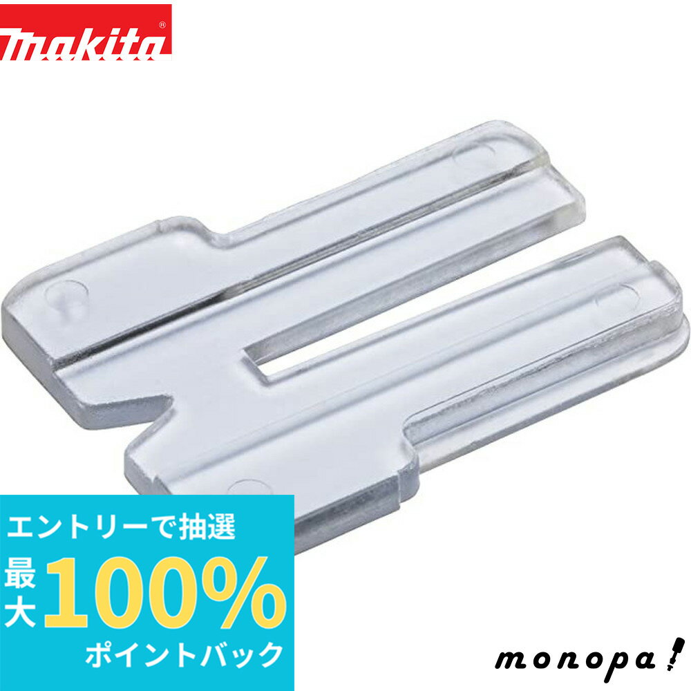 100%ݥȥХå ȥ꡼ ޥ Makita եܡ ϸ 415524-7