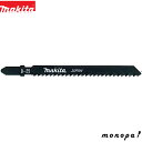 【ポイント2倍 6/20まで】 マキタ Makita ブレードセット品 B-25 集成材金属用50枚入 5枚X10箱 A-30352