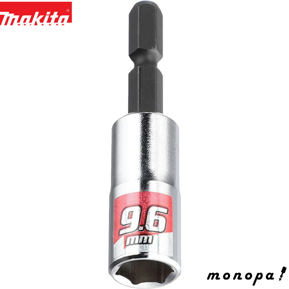 �ڥݥ����3�� 11/18~11/27�� �ޥ��� Makita ���ե����åȥӥå� 9.6mm A-51889