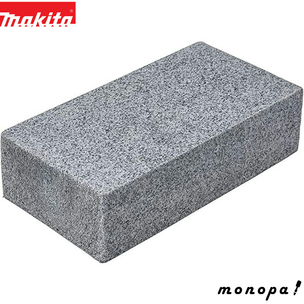 【200円OFFクーポン配布中 11/18~11/27】 マキタ Makita 磁器タイルドリルドレッシングプレート A-62050