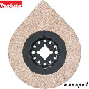 マキタ Makita マルチツール用先端工具 タイル目地切断&接着面粗削り用 粒度#40超硬 TMA074A-64054