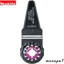 マキタ Makita マルチツール用先端工具 コーキングはがし用 幅28mm 炭素工具鋼5枚入 TMA067A-65595