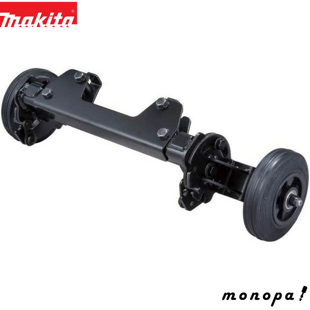 【200円OFFクーポン配布中 11/18~11/27】 マキタ Makita 補助輪 アタッチメント 充電式運搬車 CU180D ..