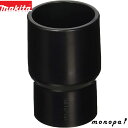 【ポイント2倍 6/20まで】 マキタ Makita カフス 38 内径φ38.0mm ・外径φ44.2mm 417766-9