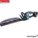 【ポイント2倍 6/27まで】 マキタ Makita マキタ 充電式生垣バリカン MUH407DWF 省エネ 18V バッテリー 高速 ロックオフレバー 防振設...