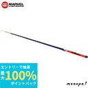 【抽選で最大100%ポイントバック エントリー受付中】 プロメイト(PROMATE) カーボンキャッチャー E-4866