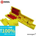 【抽選で最大100%ポイントバック エントリー受付中】 マーベル MARVEL 同軸ケーブルストリッパー用替刃 6mm MC-4116B 工具 電気工事 電気設...