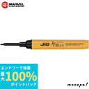 【抽選で100%ポイントバック エントリー受付中】 ジョブマスター(JOB Master) ケ描上手 黒 JKM-145B