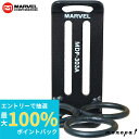 【抽選で最大100%ポイントバック エントリー受付中】 マーベル MARVEL ハンマーホルダー(3穴) MDP-303A