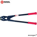 【ポイント2倍 6/27まで】 マーベル MARVEL 強力圧着工具 裸圧着端子・スリーブ用 MHK-60
