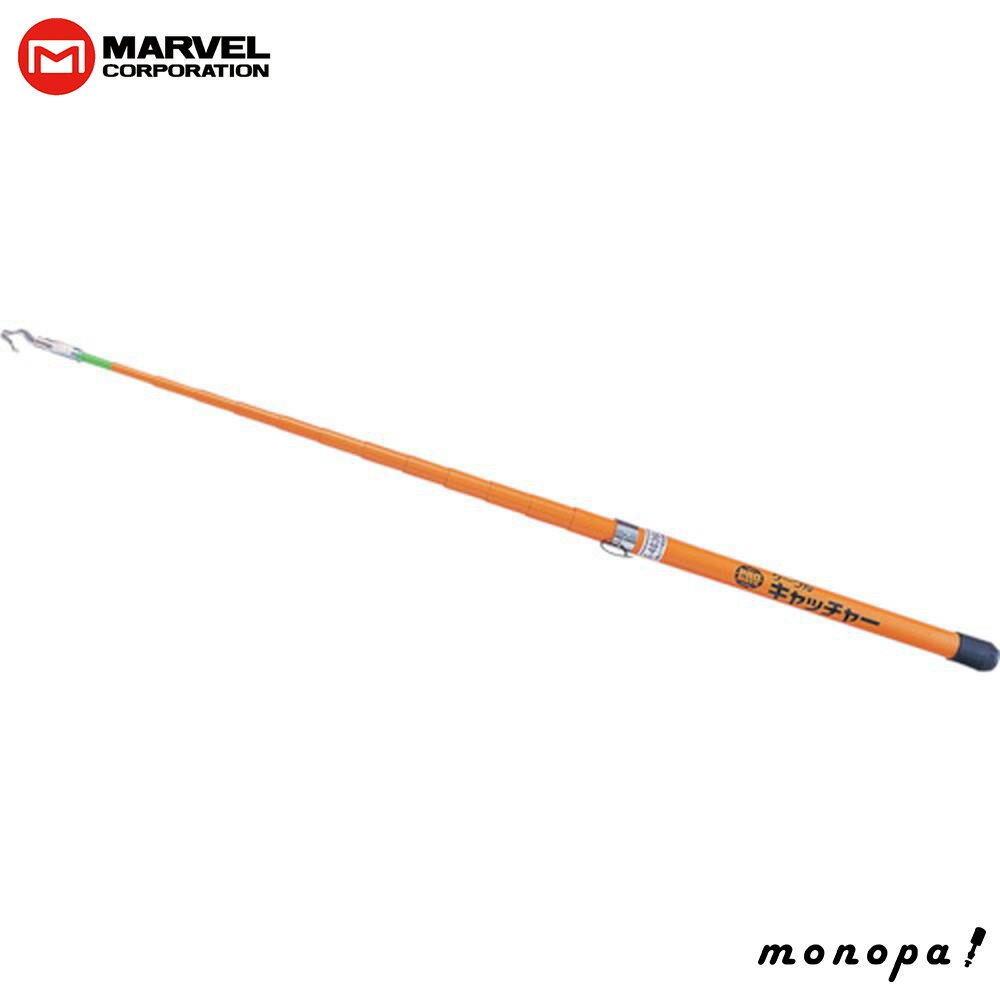 【1000円OFFクーポン配布中 12/3~12/11】 プロメイト(PROMATE) ケーブルキャッチャー LEDライト付き 伸長時寸法:6m E-4836L