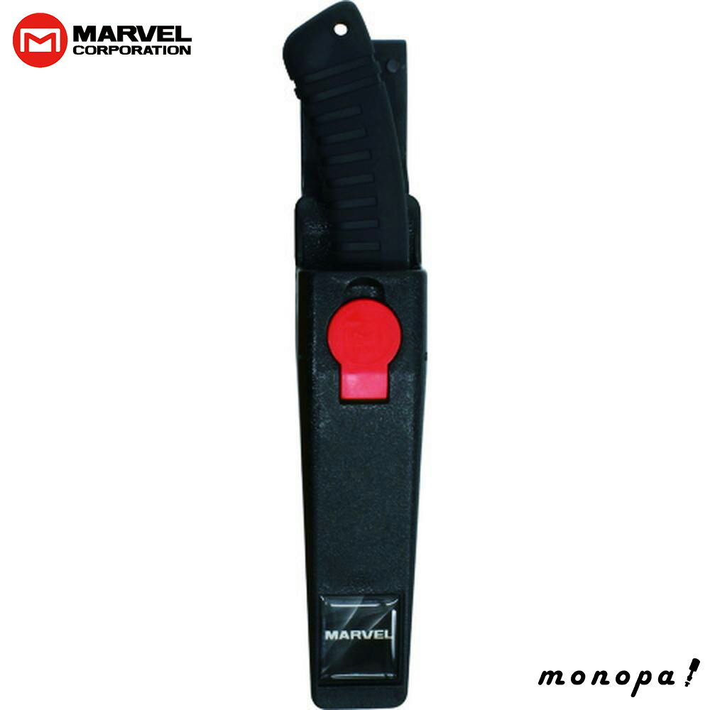 【ポイント3倍 11/30~12/1】 マーベル MARVEL 電工ナイフ ザ・ナイフ ブラックタイプ LE-728
