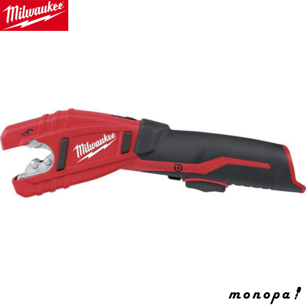 500OFFݥ 11/30~12/1 milwaukee M12 Ƽɥå MW-C12-PC-0C-JP